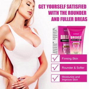 Крем за затягане на гърдите